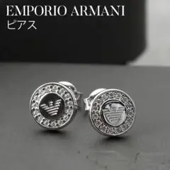 美品　アルマーニ　シルバーピアス　メンズ