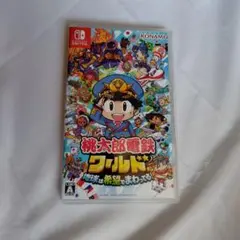 Nintendo Switch 桃太郎電鉄ワールド ～地球は希望でまわってる!～