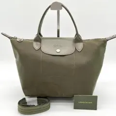 【良品】LONGCHAMP ルプリアージュ ハンドバッグ 2way ナイロン