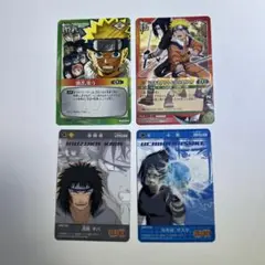2025年最新】牙 KIBA カードの人気アイテム - メルカリ