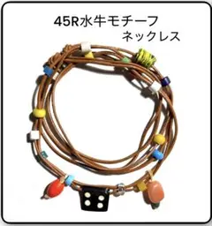 2025年最新】45rpm レディース ネックレスの人気アイテム - メルカリ