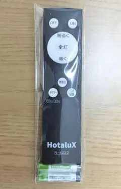 Item thumbnail for item 7466d294-fa30-43e7-b3c4-89b9906548a7