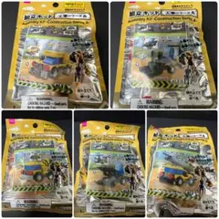 Item thumbnail for item 9c55f659-1038-4c08-b0fa-e46377beee93