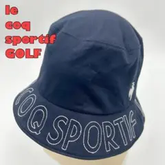 【le coq sportif GOLF】バケハ 帽子 ゴルフ ユニセックス