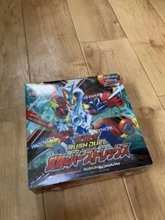 2025年最新】覚醒のバーストレックスBOXの人気アイテム - メルカリ