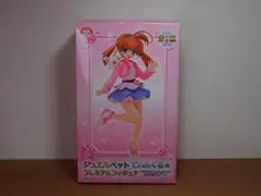 2025年最新】桜あかり プレミアムフィギュアの人気アイテム