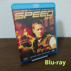スピード('94米) Blu-ray