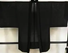 Item thumbnail for item c8dc6887-0c81-4384-b56f-0d7da9047108