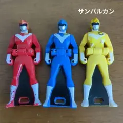 レンジャーキー　サンバルカン3本セット/ゴーカイジャー