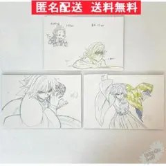 Item thumbnail for item a61501ed-4d89-435c-ad40-0d9be750976d