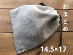 ★専用★