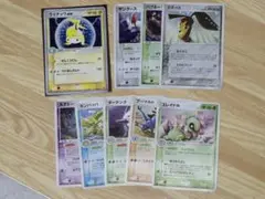 ポケモンカード　砂漠のきせき　ライチュウex と★レア8枚