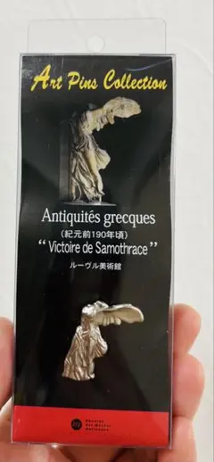 Item thumbnail for item a1eebaf8-d7e9-444b-ab1e-6a7fae0d27fb