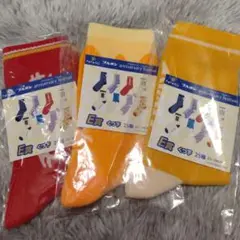 ブルボン ドキドキくじ アルフォート チーズおかき くつした 靴下