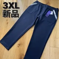 新品　3XL　コモンゴルフ　春秋　パンツ　ストレッチ　イージー　ネイビー　紺
