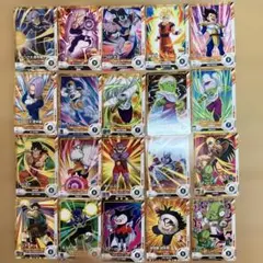ドラゴンボール スーパーダイバーズ　20枚セット