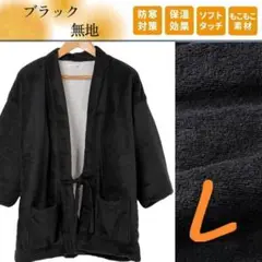 Item thumbnail for item 7fb3dd52-d7d4-41d2-82d9-91a64335476c