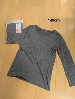 Item thumbnail for item f9049f6c-e23d-4c3a-9c42-05bf8ddd6cdf