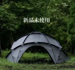 nerudesignworks cave テント ネル デザイン ワークス