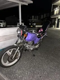 cb125t用マフラー(最終値下げ) SALE中さん専用 cb125t用マフラー(最終値下げ) SALE中さん専用 - メルカリ