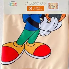 ディズニー ドリームトラベル ひざ掛け ブランケット ミッキーマウス 埼玉
