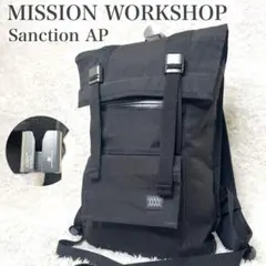 極美品　希少　ミッションワークショップ サンクション AP バックパック