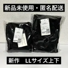 Item thumbnail for item 15b794d3-54fd-46a7-874f-809ea7a75b87