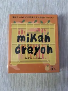 Item thumbnail for item 58be32a3-f09e-4c0d-bde9-18837e20ea0f