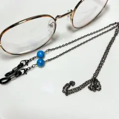 Item thumbnail for item 4cda4f9b-0e13-48d0-8b17-ff4d812e3a12
