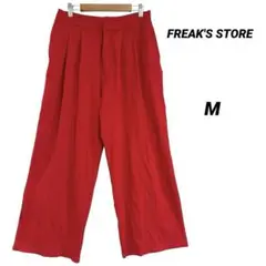 Item thumbnail for item 5fb3518c-dfb8-453f-a3db-85ec14444d16