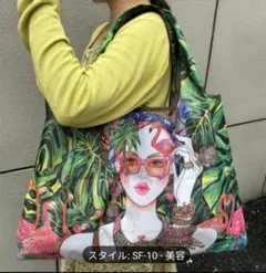 新品エコバッグ (両面柄同じ)