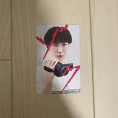 渡辺翔太 事故物件ゾク 特典
