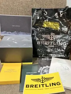 BREITLING 空箱と付属品のみ