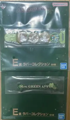 ミセスグリーンアップル　一番くじ　ラバーコレクションE賞　2種セット　1番くじ