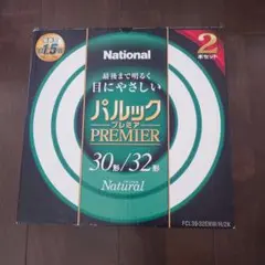 National パルック プレミアム