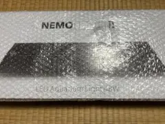 マーフィード ネモライトⅡ (NEMO LIGHT Ⅱ)AF48新品未開封
