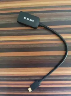 ELECOM HDMI変換アダプター MPA-CHDMIABK