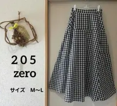 【205zero】ギンガムチェック フレアロングスカート　M～Lサイズ