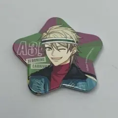 A3! 三好一成 BLOOMING CARNIVAL ブルカニ S&S 缶バッジ