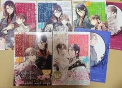 異世界に救世主として喚ばれましたが、アラサーには無理なので、ひっそりブックカフ…