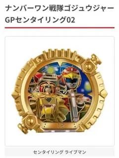 Item thumbnail for item 3f580a02-cbc3-498b-84ee-792c6c4ed47d