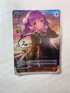 ws ヴァイスシュヴァルツ　気合一閃エンジェルセイラー 國見タマ　sp サイン カードリスト ｜ ヴァイスシュヴァルツ｜Weiβ Schwarz
