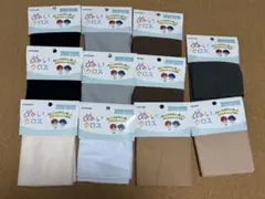 Item thumbnail for item 1b3d3c28-8dbe-4fac-b578-211d48deafef