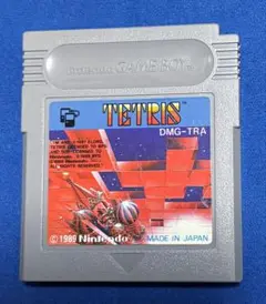 【ゲームボーイ】テトリス （稼働確認済）