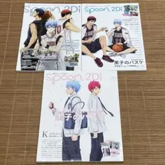 Item thumbnail for item 4245d55f-4edc-42e9-bdea-fe9d3a18445d