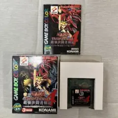 ゲームボーイカラーソフト 遊戯王デュエルモンスターズ最強決闘者戦記特別版