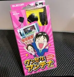 Item thumbnail for item 10864d94-e735-4c43-9494-9b34062231e1