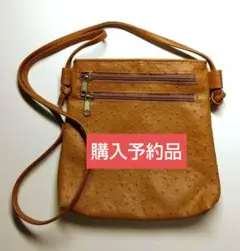 オーストリッチレザー風・ブラウン合成皮革ポシェット/未使用