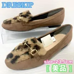 DRESKIP ドレスキップ エコファービットローファー レオパード柄