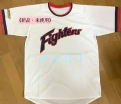《新品・未使用》北海道日本ハムファイターズ　ユニフォーム　レジェンドシリーズ